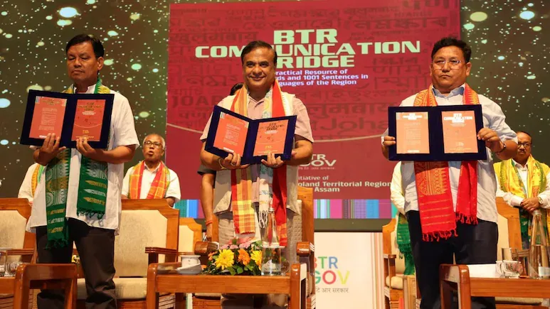 Himanta Sarma Unveils 'Bodoland Speaks' Initiative to Foster Regional Peace Himanta Sarma Unveils 'Bodoland Speaks' Initiative to Foster Regional Peace